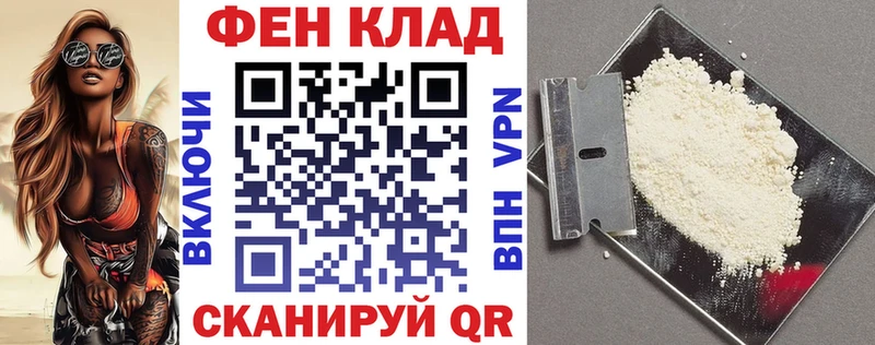 сколько стоит  Задонск  ОМГ ОМГ как зайти  АМФЕТАМИН 97% 