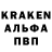 Кетамин VHQ Michael Jaf