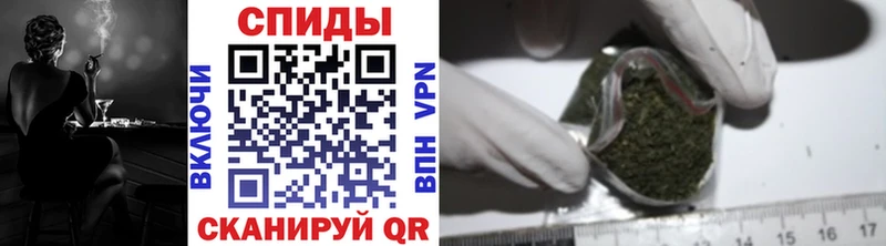 shop формула  Задонск  Бутират 1.4BDO  ссылка на мегу как войти 