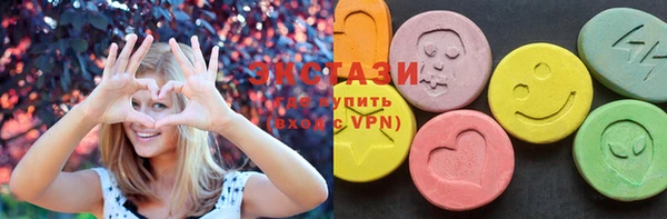 spice Абдулино