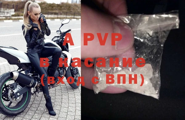 дживик Алексеевка