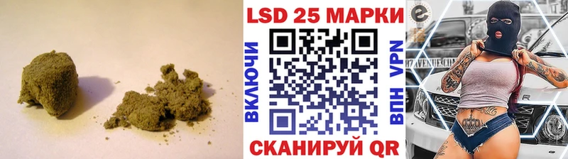 LSD-25 экстази кислота  Задонск 