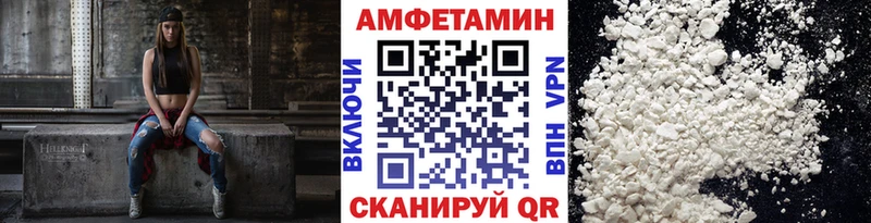 Первитин витя  Задонск 